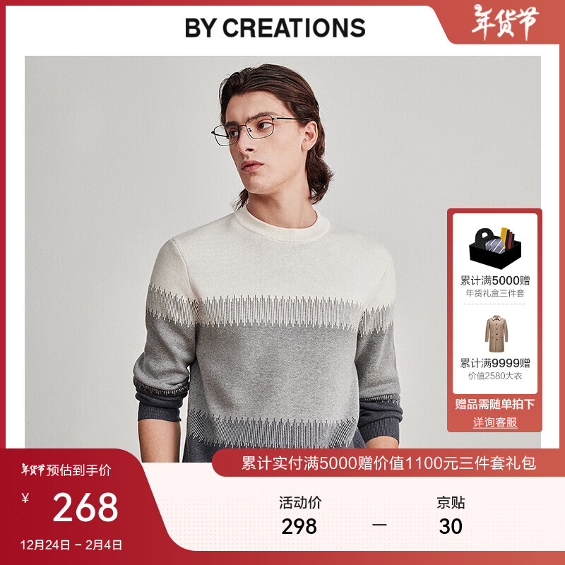 By Creations��ƷԶ���ⷢ�ȱ�ůƴɫë��������ְҵͨ��Բ��ɻ�ϴ��֯ë���� ��ɫ L