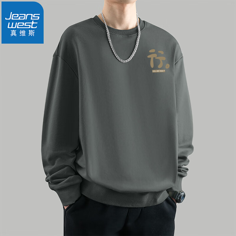 ��ά˹��JEANSWEST��Բ�������д��＾С����Ƹ��������´�����ذ����ɳ���ٴ����� ��ң����ǶԵ�X�� M