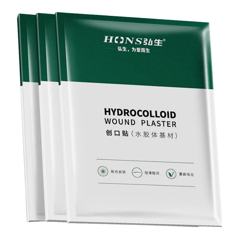 ���ڲ���������ҽ��ˮ���崴�����ɴ���������ᱡ͸����ŧ��ױ�����ҹ������ ����ҹ˫Ч��3��/108��װ 10.2Ԫ