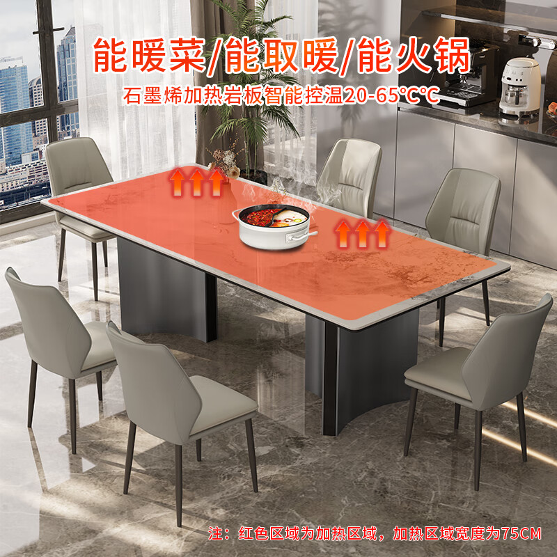 餐桌椅品牌怎么挑?这8款口碑最佳,闭眼入不踩雷-图片2