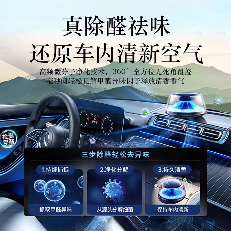 图 8