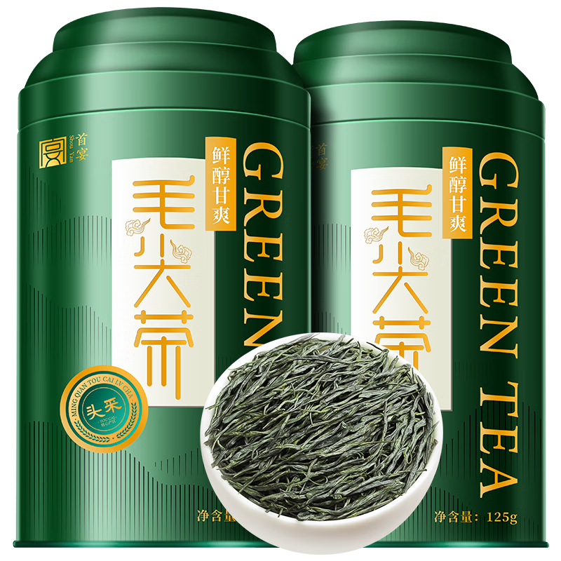 首宴 毛尖 信阳 新茶绿茶 特等一级 250g