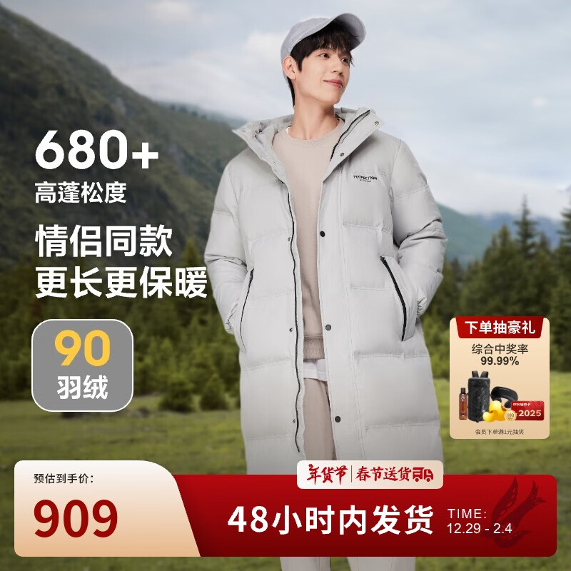 ��˾�����޷��б�ů������ɼ�ϥ���������B00145171E 175/92A