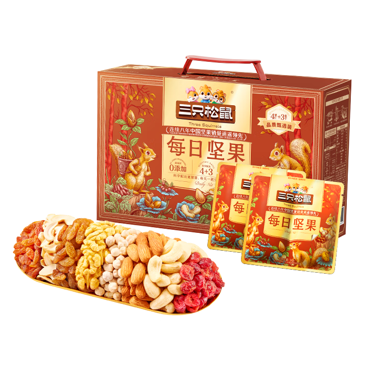 三只松鼠量贩箱装每日坚果1050g/35包 坚果礼盒零食礼包腰果 团购送礼
