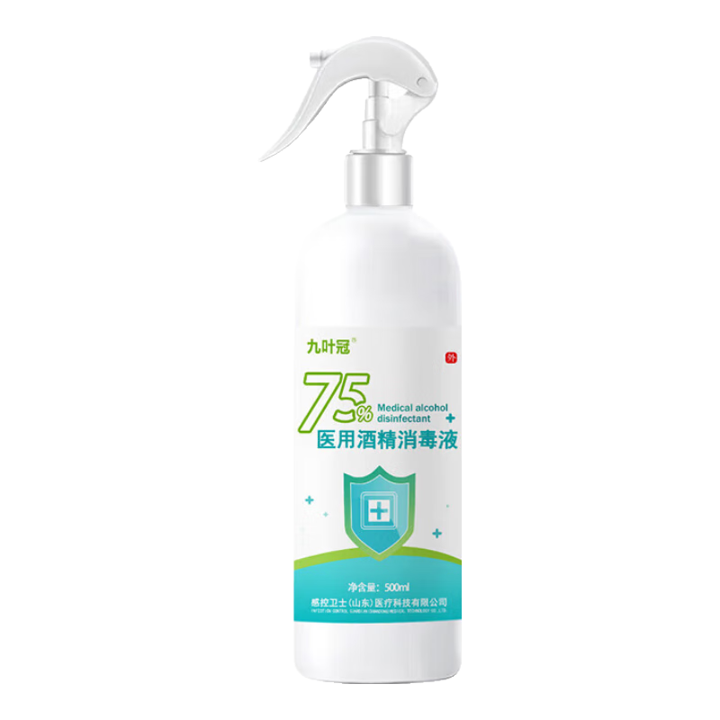 ��Ҷ��ҽ�þƾ�����75%����Һ�Ҵ����þƾ�Ƥ����Ʒ 75%�ƾ�����500ml2ƿװ2.64Ԫ(��ʾ9.6��2.13Ԫ��ƿ500������)