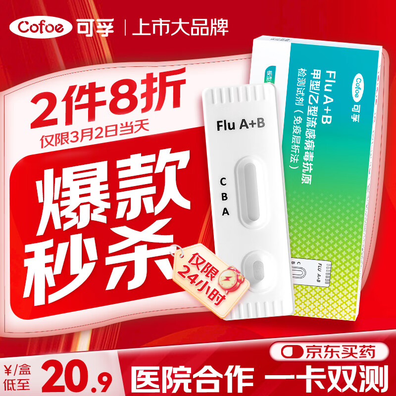 ���� ���������������в�������Լ��м�����ֽ���ȸ�ð�Ҿ��Բ��