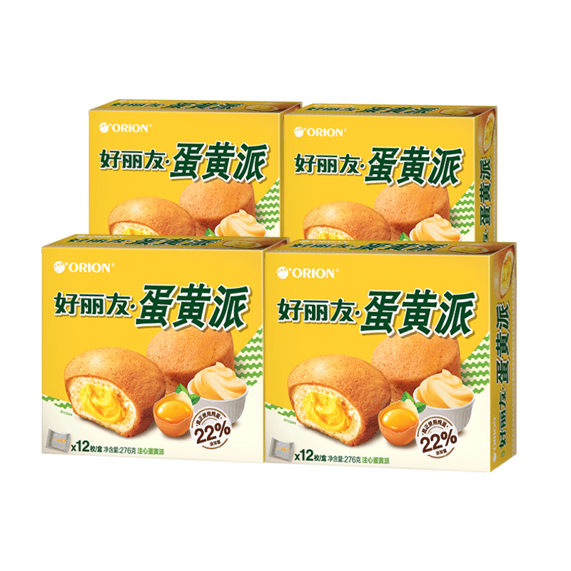 ���ڲ����������ѣ�orion��������48ö1104g ���������������������ʳ