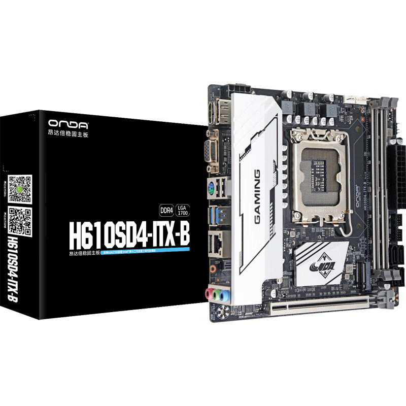 昂达 H610SD4-ITX-B (Intel H610/LGA 1700) 图 8