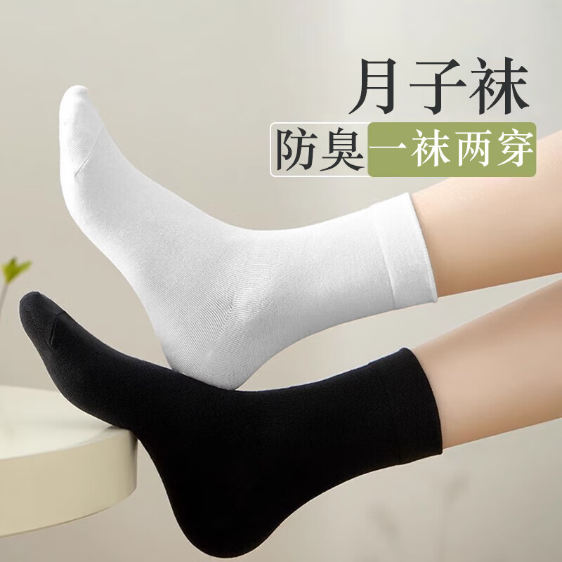 ���׷��½��ޡ��޹�����Ͳ������������½����׷�����͸�� ��8˫����ɫ