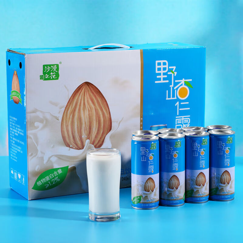 沙漠之花杏仁露240ml內蒙特產(chǎn)杏仁奶罐裝杏仁乳蛋白飲料整箱禮盒 【12罐裝】香醇杏仁好味道【240m 杏仁乳