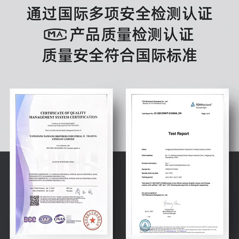 南方兄弟 67层大马士革钢VG10厨刀 锋帆切片刀菜刀家用专业锋利料理切肉刀 大切片刀（男士菜刀）