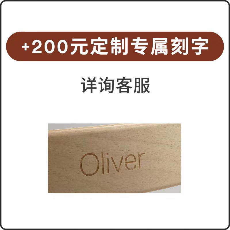 2025年婴儿餐椅十大品牌排行榜：这10款稳固舒适，宝宝用得更安心