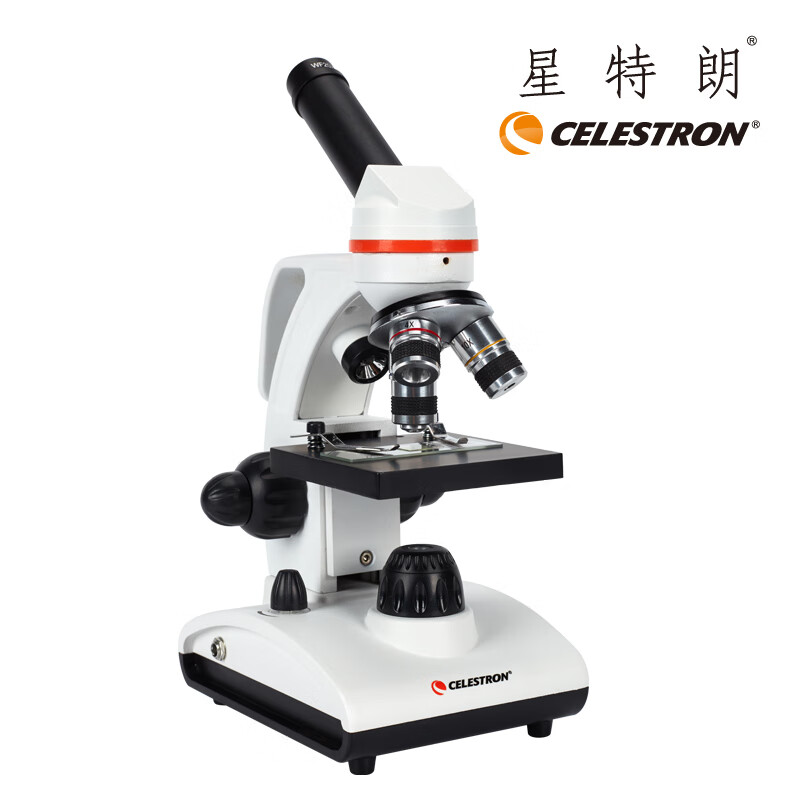 星特朗儿童电子光学显微镜10000家用倍中小学生专业生物科学实验 套餐1 S82103官方标配