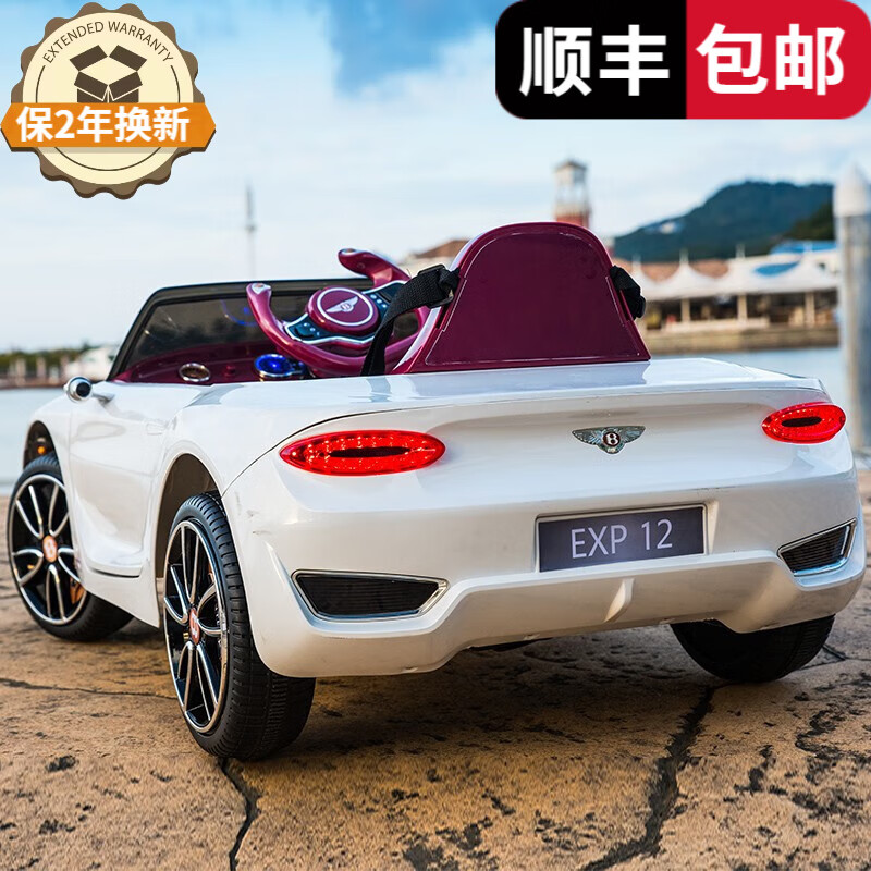 貝瑞佳（BeRica）賓利兒童電動車四輪四驅(qū)玩具汽車可坐人遙控搖擺小孩寶寶充電童車 【頂配白】四驅(qū)皮座+搖擺+雙電瓶+遙控+音樂燈光