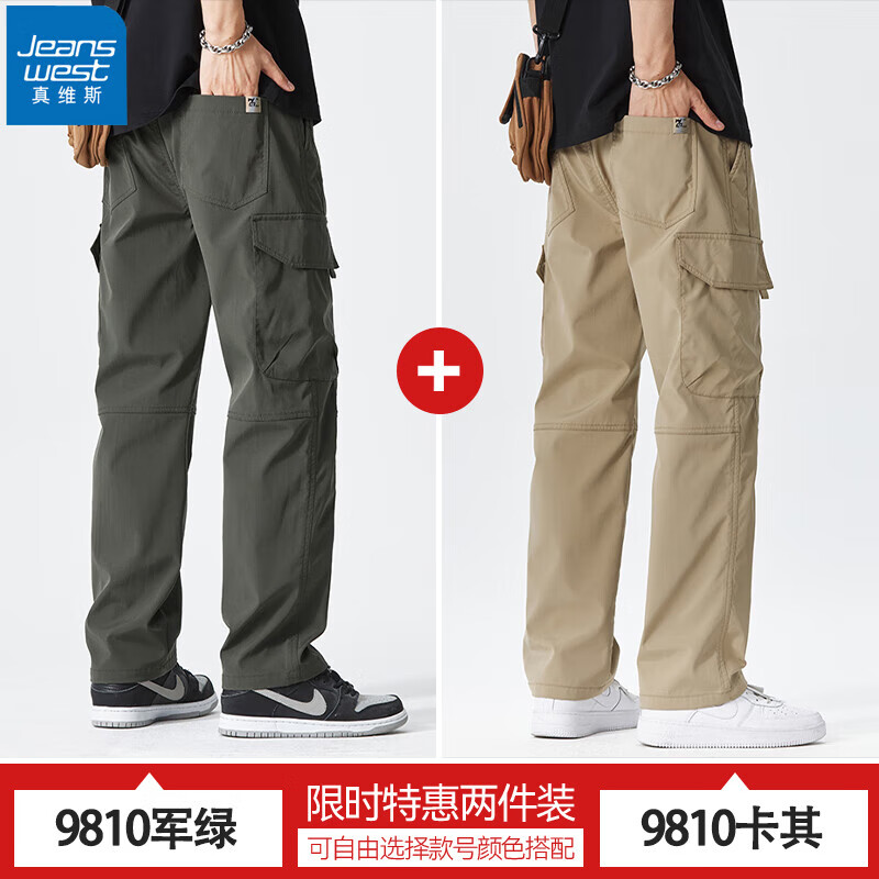 ���ڲ�������ά˹��Jeanswest�����п����ļ������ٸ�ֱͲ����ʿ���ɰٴ����װ���ȱ�˿������ 9810����+���� 2XL