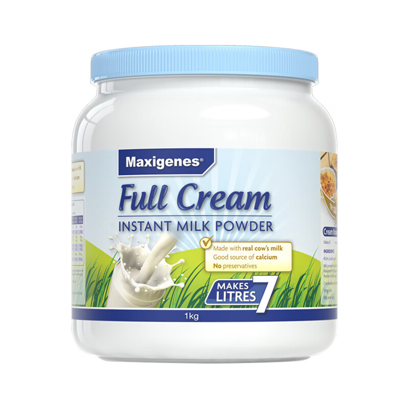 ����׿��Maxigenes��ȫ֬1kg�����ӳ����̷۰��޸߸Ƹߵ��������Ƕ�ͯѧ���������̷�