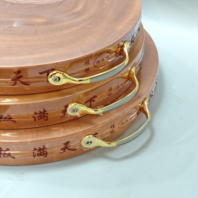 胖东来同款同品满天下黄金檀木砧板菜板实木家用菜板圆形家用厨房木 圆36*3.8