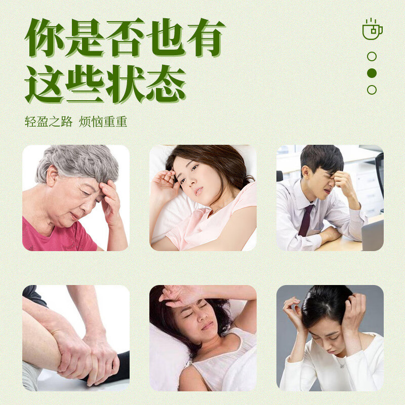 内廷上用北京同仁堂 玉米须桑叶茶 成人中老年可配合降血脂血压血糖产品用 青钱柳玉米须茶32包/盒 三盒装