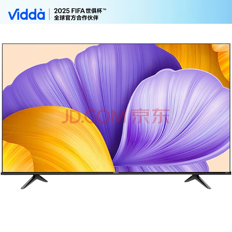 Vidda 65V1F-R 液晶电视 65英寸 4K