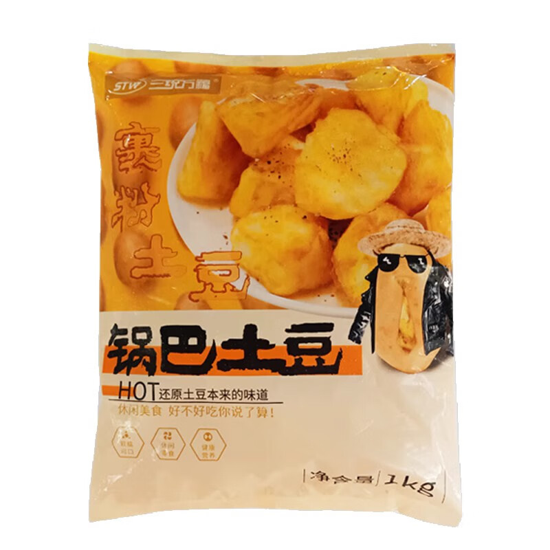 EOAGX三统万福锅巴土豆1kg*10包炸洋芋土豆块云贵川特色小吃商用半成品 三统万福锅巴土豆1kg*10包
