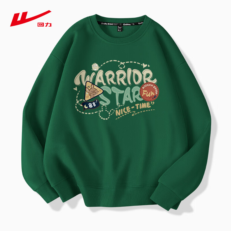 ���ڲ��������������д��＾�ذ��������д����������2025��Լ�������������� ī�� HLͿѻ�� L