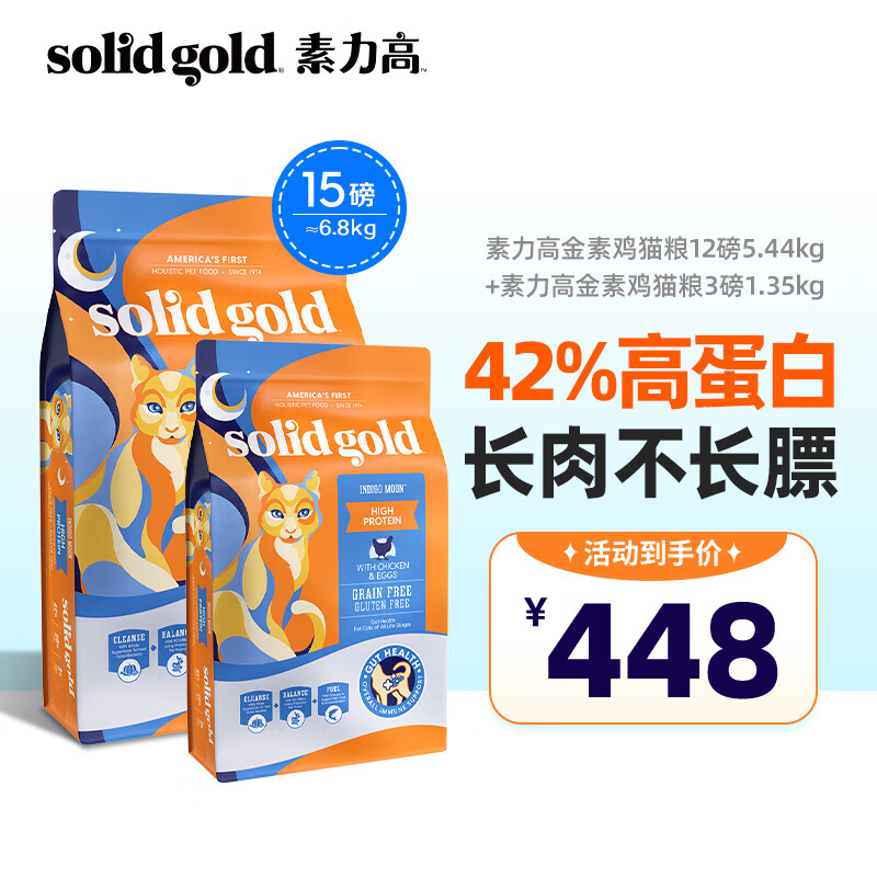 �����������߽���è�� ��è��èȫ�� ���ؼ����ŵ��� �����޹�è���� ���ؼ�15����12+3��