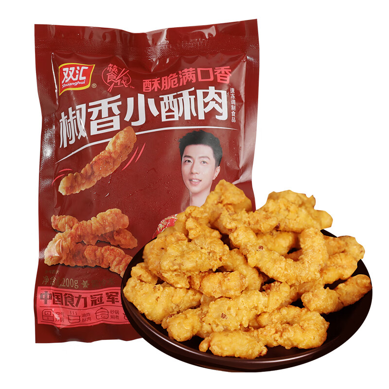 双汇椒香小酥肉猪肉排骨加热即食空气炸锅半成品火锅食材商用 椒香小酥肉200g*1袋猪肉200