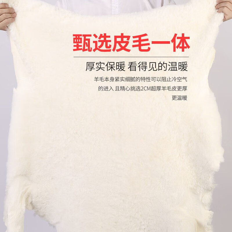 宰搂假一赔十羊皮军棉大衣男冬加厚保暖皮毛一体长款东北羊毛棉 黑色羊毛裤羊剪绒 大号180斤以上特优皮毛+手套