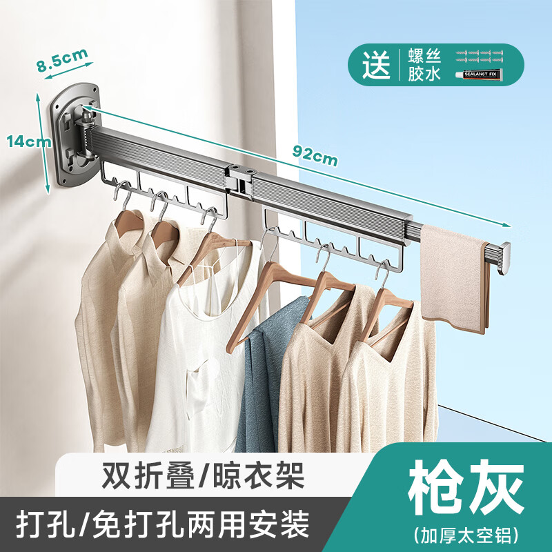 �ļ�������¼��۵��ڹ���̨���Ͻ��������¸�����ɹ�¼����·�ɹ�������� ��ǹ�ҡ�˫��-��������-�ɹ�14�� 95Ԫ