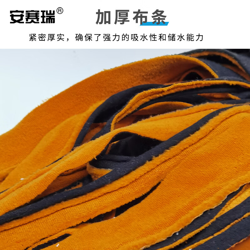 安赛瑞老式木柄圆头拖把 木头钢丝扎拧绒布拖把 加密加厚干湿两用墩布拖把 颜色随机 混色绒布 7A00004