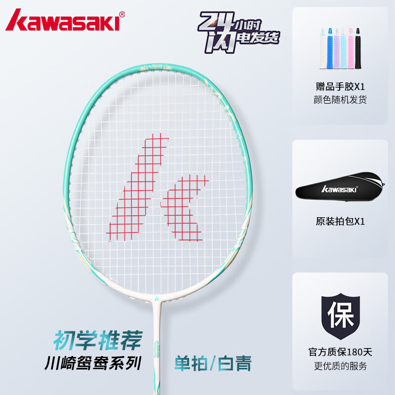 ���� ��ë���� ԧ��-���� ̼�ظ��� 24�� �ֽ�+�İ� �ʹ�ѵ��������װ 79Ԫ