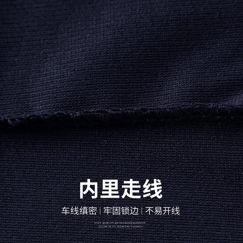 SHANSHAN杉杉长袖T恤男春秋商务简约百搭休闲纯色翻领POLO衫男士弹力上衣 咖色 2XL /185【建议170-200斤】