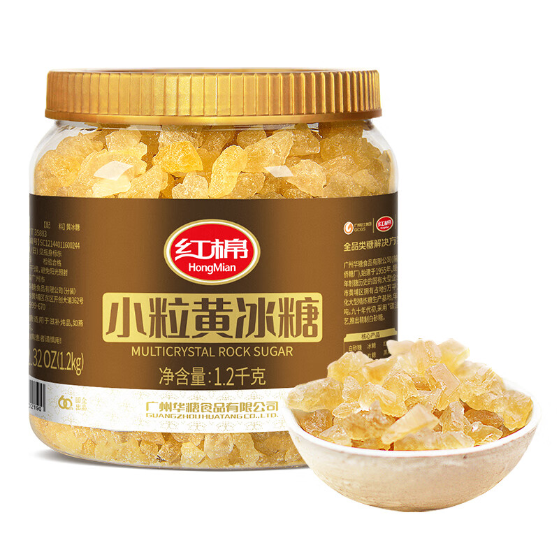 hongmian/���� С���Ʊ��� �������� 1.2kg