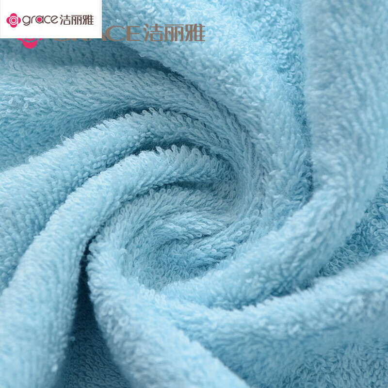 洁丽雅毛巾新疆棉A类纯棉柔软吸水洗脸擦脸洁面成人毛巾吸水洗脸面巾 【甄选新疆棉】雅米 3条 60*30厘米 70g