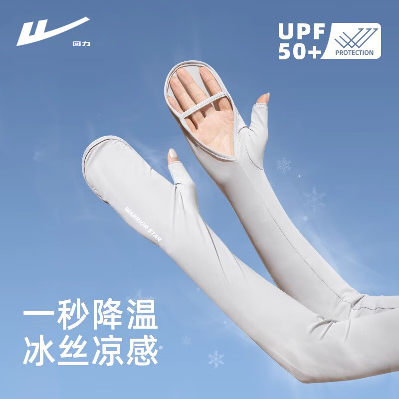 ���ڲ�������������Ů��ɹ���׷��������ļ����ɱ�������л�������һ�廤�� ǳ��ɫ����˿���С�