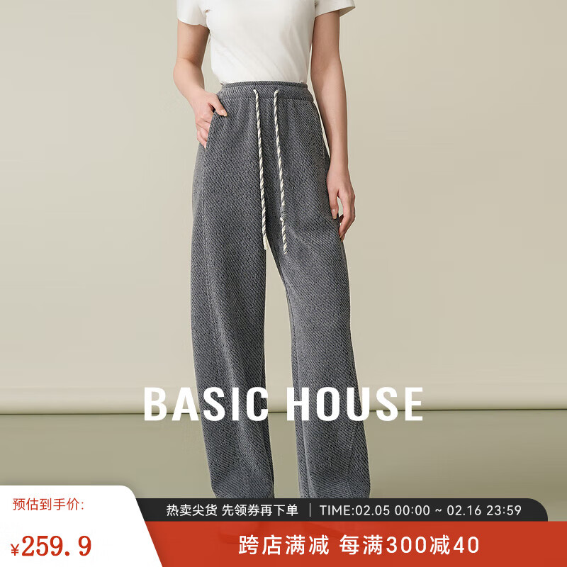 �ټҺã�Basic House��Basic House/�ټҺö�������б�������п������Ӻ����ֱͲ��Ů ��ɫ L