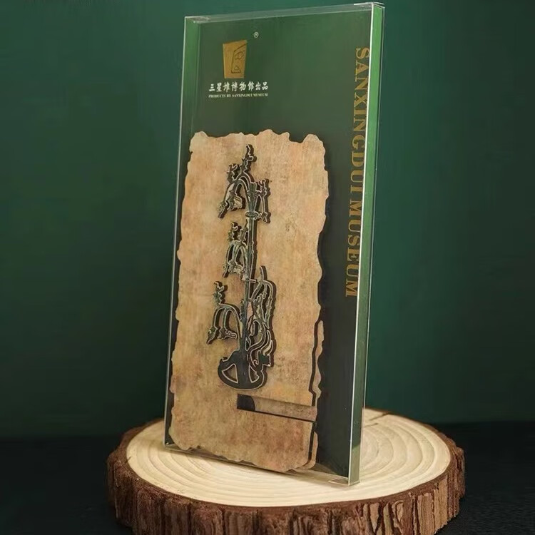 三星堆博物馆文创周边青铜神树简易手机支架懒人专用桌面防抖客厅桌面摆件玄关摆件伴手礼男生礼物女生生日礼物 青铜神树手机支架