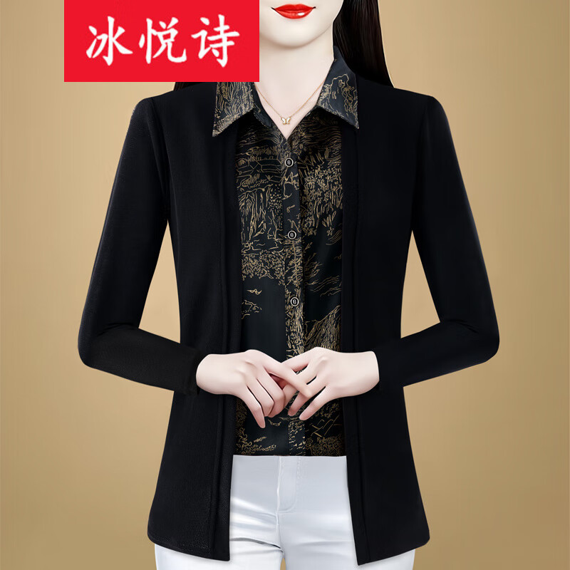 冰悦诗（BINGYUESHI）假两件长袖衬衫女士针织衫春秋季新款衬衣妈妈装时尚减龄百搭上衣 山水画 2XL