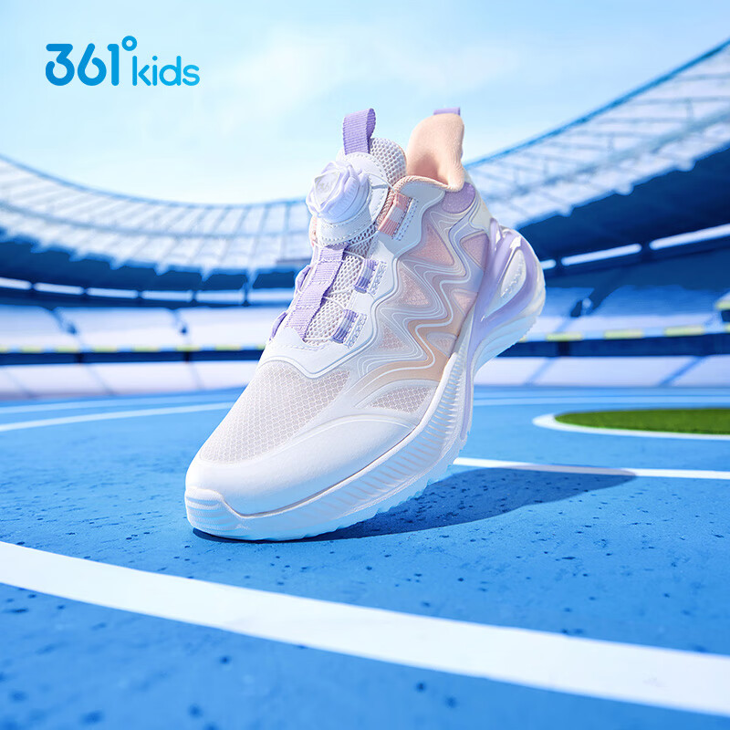 361°【飞翼】童鞋男童运动鞋儿童旋钮款中大童跑部鞋女童轻便网面鞋 361度白/甜心粉色/木藤紫色 33
