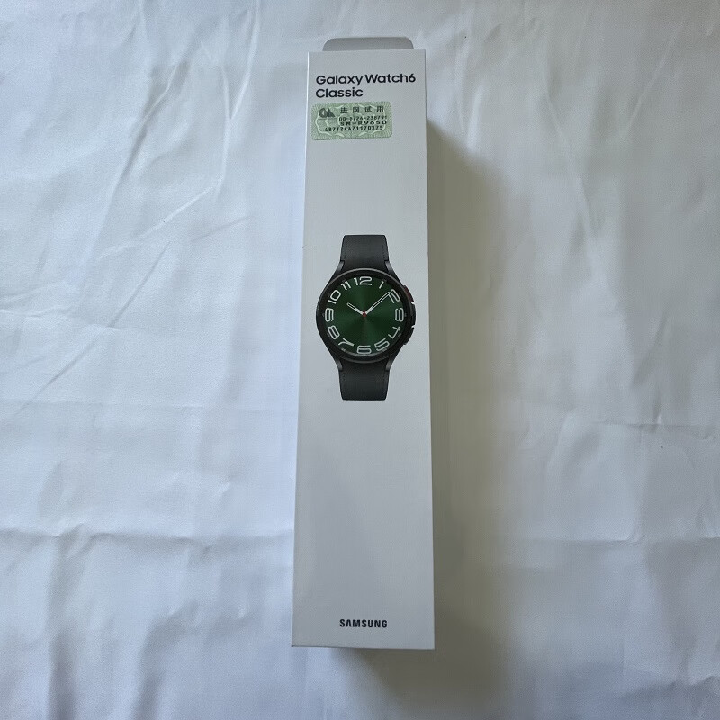 三星（SAMSUNG）国行三星Galaxy Watch6 Classic LTE版智能运动手表 独立通话血压 Classic 47mm【宇夜黑】LTE版 带发票 国行 全国联保 中国大陆
