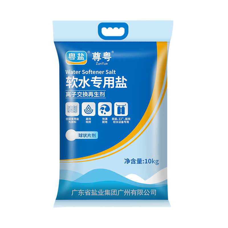 ���� ��Ч��ˮ�� 10kg ��ˮ��ר��ϴ������� 36.9Ԫ