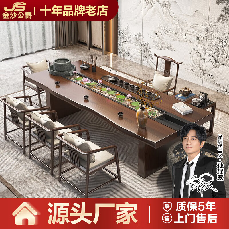 ���ڲ�������ɳ����ʵľѭ����ˮ�������������ʽ������ÿ����칫�Ҵ���ݲ�̨ ��׼��2.0��+4��+��̨+ʯĥ/Բ�� ���