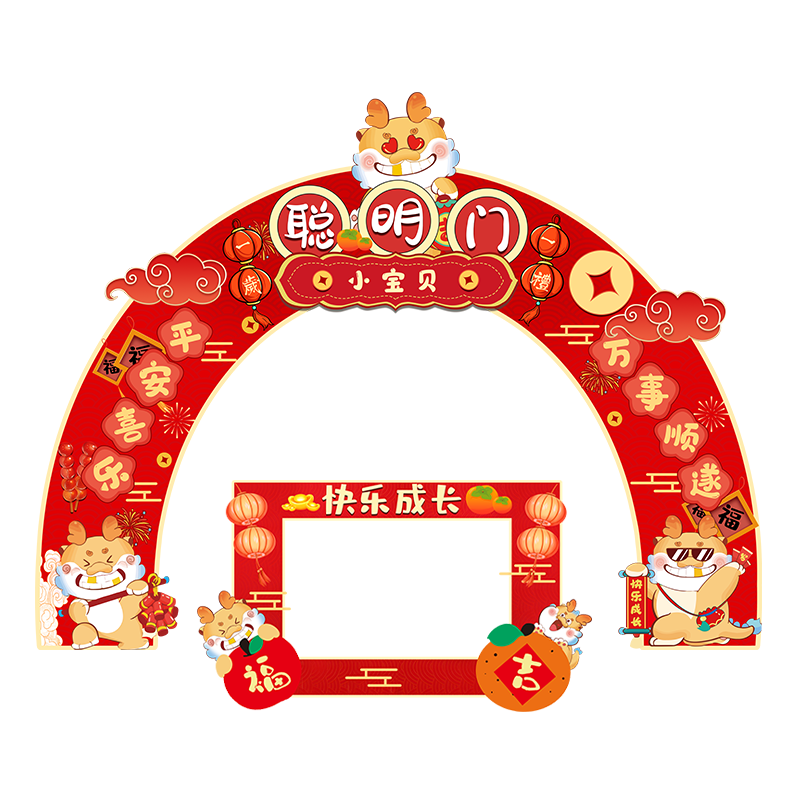 �������������ղ���ץ�ܵ���ȫ��������һ�������ղ��ñ���KT������� 61.5Ԫ