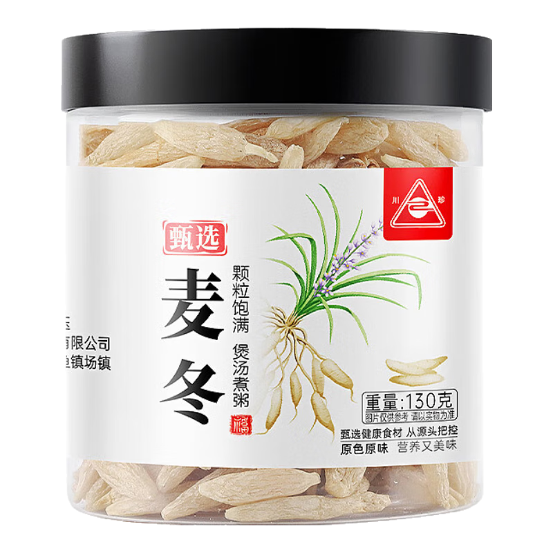 ���ڲ��������� ��130g �Ĵ������󶬱��������� �ܾ�ѬȾ���Ŷ�Ԫ���ı��������������ϳ�����ĸ��Ʒ