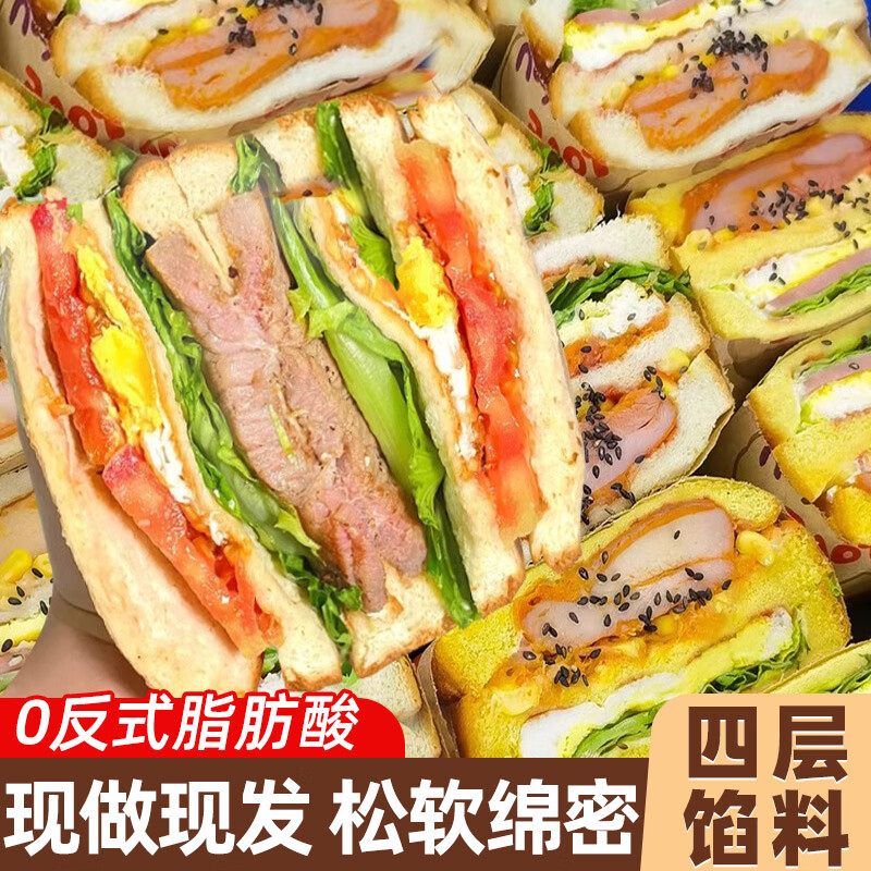 Ӫʹͼ˾ʳҹʳ 6С +525g12.8Ԫȯ