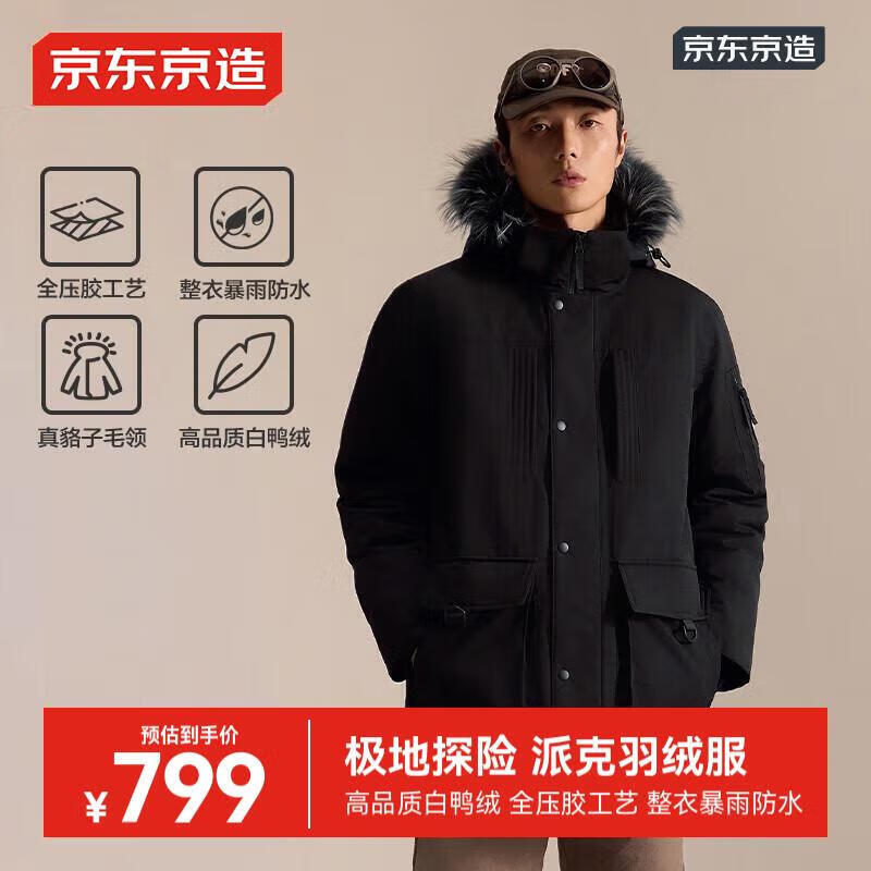 ���ڲ������������� ��ɽ���˶�����̽�����޷��߳���ȫѹ����ˮ�ɿ˷� 