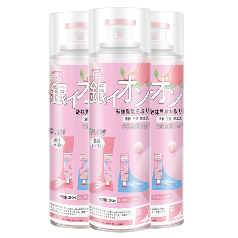 �B���Ŷ��°�Ь��ɱ��ȥ��ζ��������Ь�� ˫����ͷ������ 260ml*3ƿ������ζ�� 17.9Ԫ