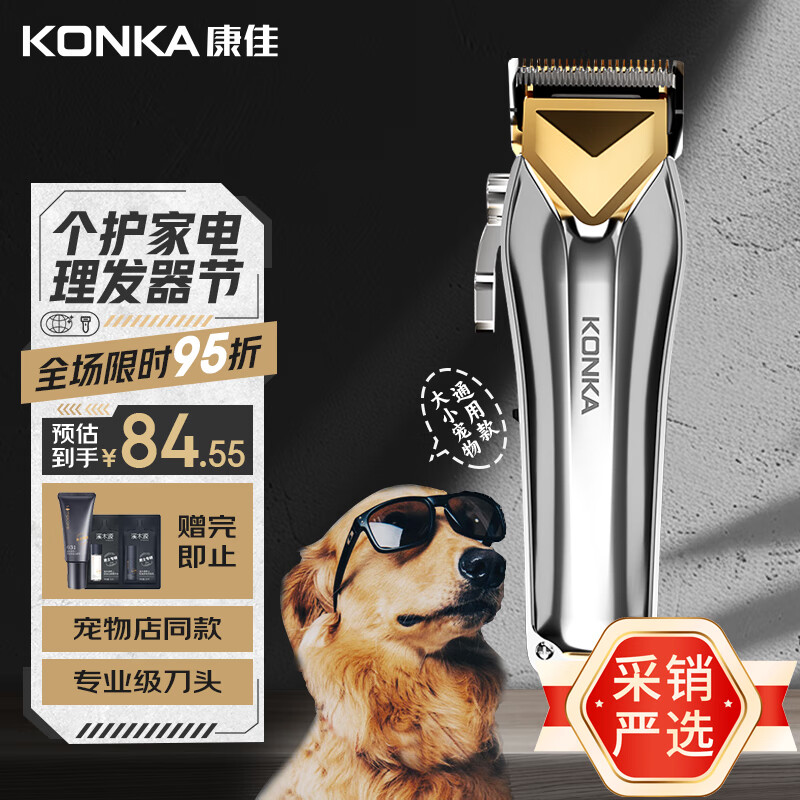 ���ѣ�KONKA��������ë�������������������ӽ�ë��ë��ë����ë����Ȯ��ë��è����Ƽ�����������װ