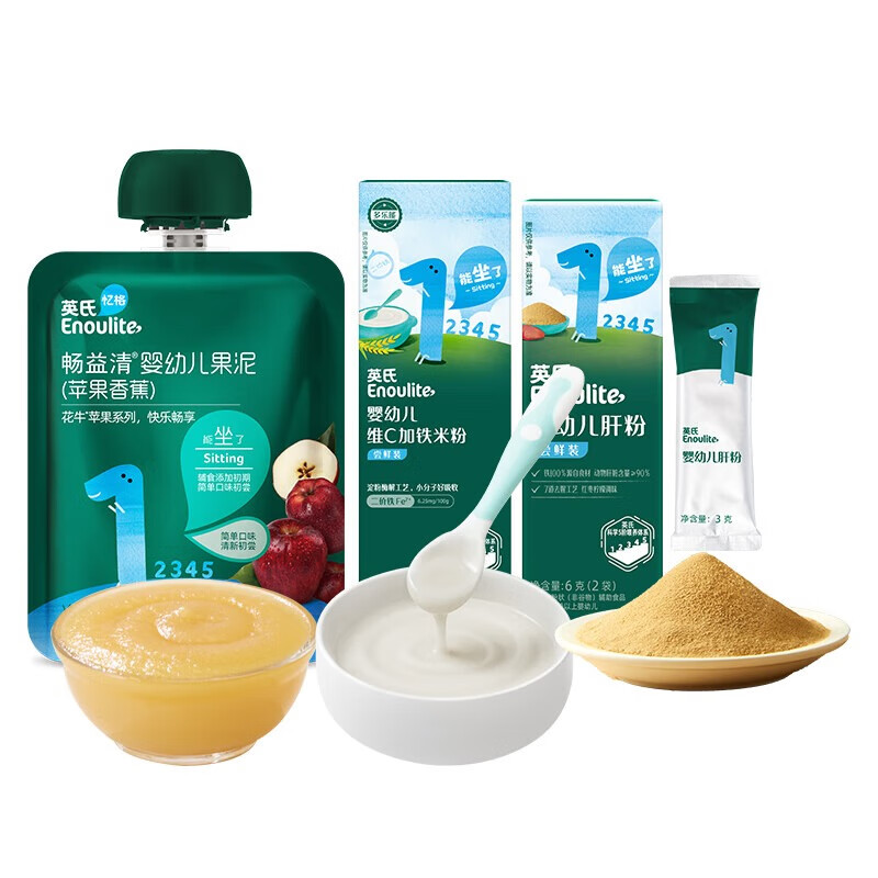 ���ڲ�����Ӣ�ϡ��»�Ա���ʡ�����85g+�׷�45g+�η�6g����װ