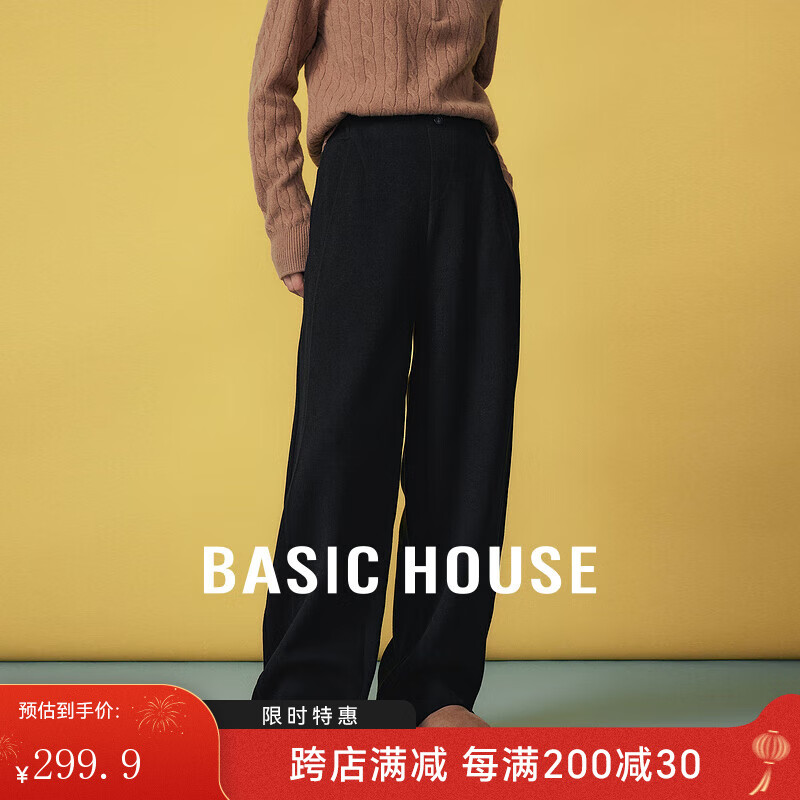 Basic House/�ټҺ��ﶬʱ�д�ɫ�ٴ������������Ů�����¿����ϵ ��ɫ S 85-100��